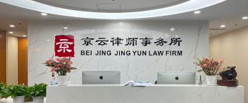 正定-首屏背景图