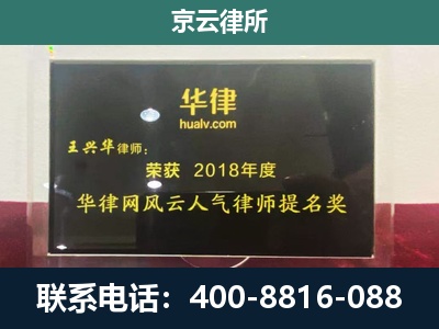 正定-企业展示图