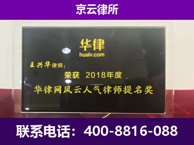 正定-企业展示图